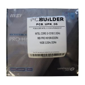 PCBuilder Intel Core i3-12100 LEVEL UP Core Upgrade Kit - Image 7